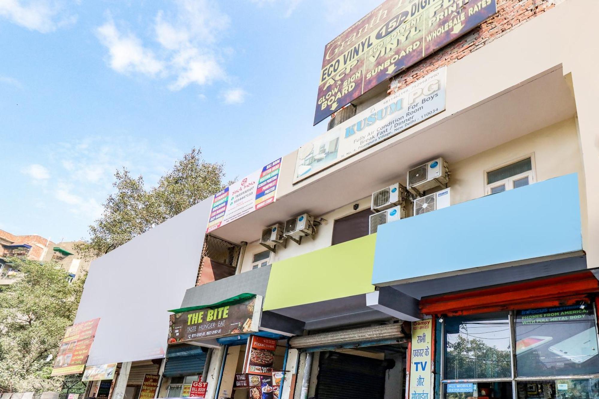 Hotel O Rs Hotels Near Pitampura Metro 德里 外观 照片